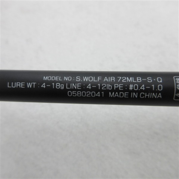 ２３シルバーウルフＡＩＲ７２ＭＬＢ－Ｓ・Ｑ